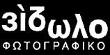 Fotografiko Eidolo Logo